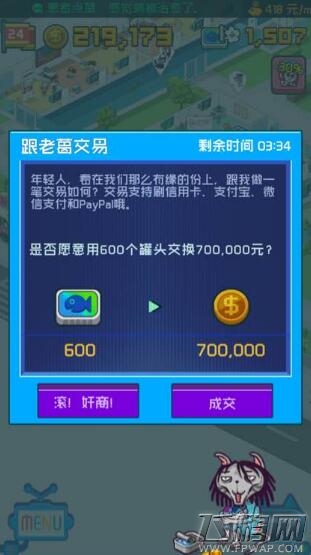  (1)