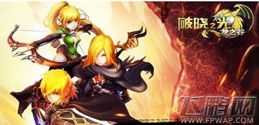 破晓之光宠物如何升星 宠物碎片获得方法解析 (1)