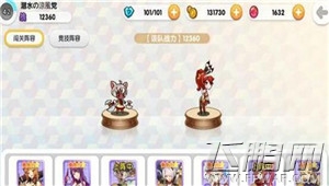 山海战记妖怪图鉴 妖怪属性克制方法详解 (1)
