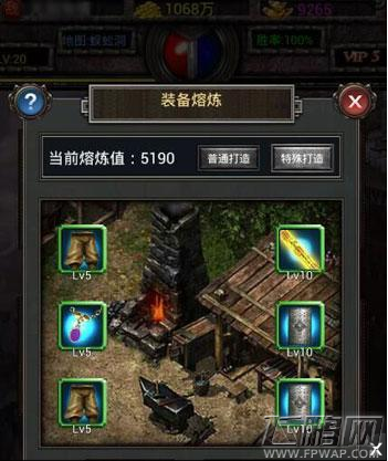 魔兽挂机曝光三大养成玩法 大盘点 (2)