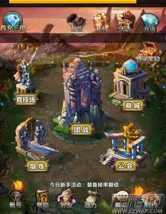 魔兽挂机曝光三大养成玩法 大盘点 (4)