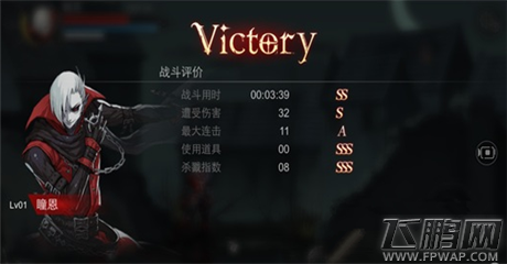 Never Gone旋刃好不好 旋刃技能详解 (1)