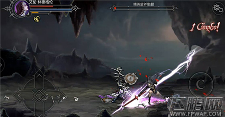 Never Gone旋刃好不好 旋刃技能详解 (2)