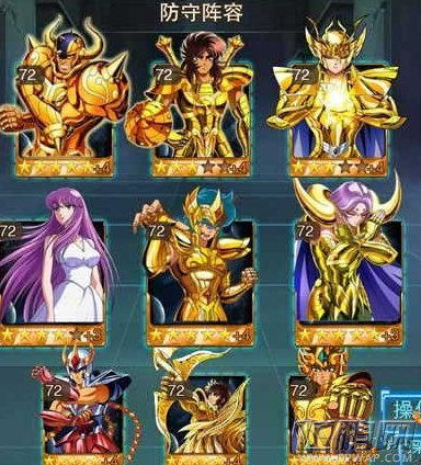 圣斗士星矢手游卡妙好不好 卡妙技能解析 (1)