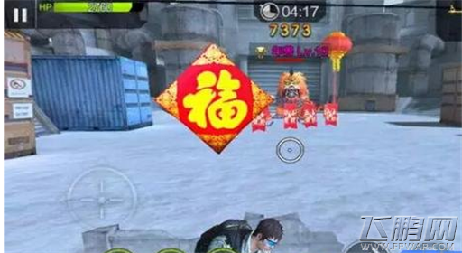 全民突击年兽有什么技能 年兽三大技能全解 (1)
