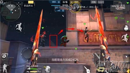 CF手游寂静村咖啡招牌BUG攻略详解 (6)