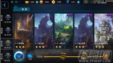  (2)