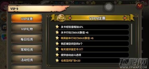 (3)