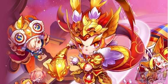 天天酷跑喜迎猴年 爆分最强组合新鲜出炉 (1)