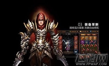 黑暗启元30元月卡怎么玩 30元月卡玩法解析 (1)