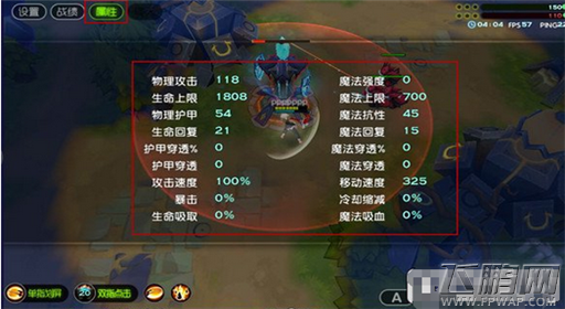 魔霸之王召唤师峡谷怎么玩 召唤师峡谷玩法全解 (9)