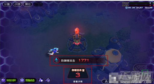 魔霸之王召唤师峡谷怎么玩 召唤师峡谷玩法全解 (19)