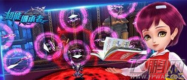超能继承者宝石有什么作用 三种宝石属性介绍 (2)