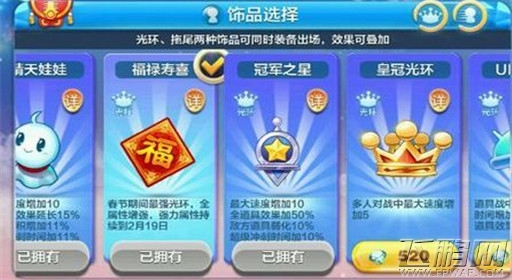 (1)