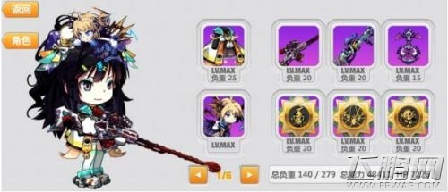 崩坏学园2赫姆的重碾值得入手吗 赫姆的重碾实用分析 (8)