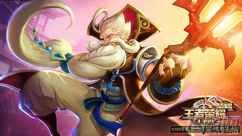 王者荣耀2.15~2.21本周限免英雄大曝光 (2)