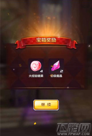  (2)