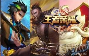 王者荣耀战士哪个好 战士英雄排行榜 (1)