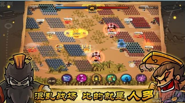小小军团合战三国充值不到账解决方法 (2)