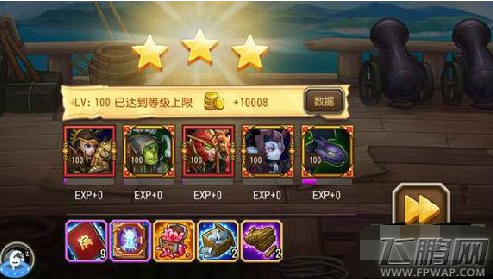 刀塔传奇挑战模式3-6-3过关阵容推荐 (1)
