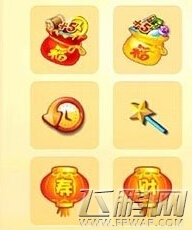 开心消消乐金蛋里的灯笼有顺序吗 (1)