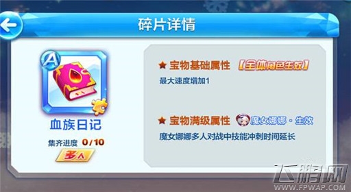  (1)