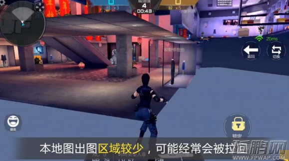 穿越火线枪战王者百变酒店出图BUG教学分享 (1)