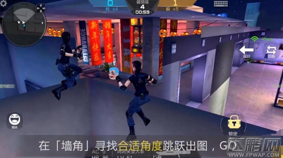 穿越火线枪战王者百变酒店出图BUG教学分享 (5)