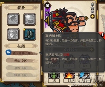  (1)