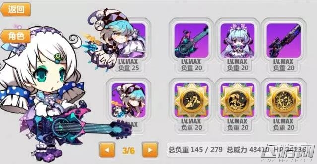 崩坏学园2哔哩哔哩乾杯实战分析 (4)