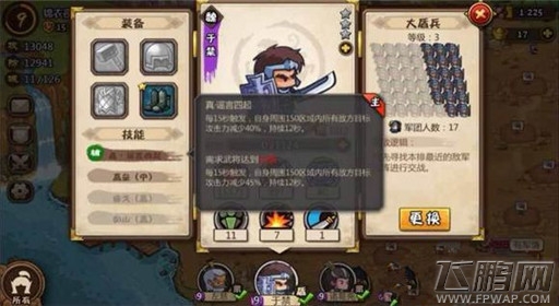  (1)