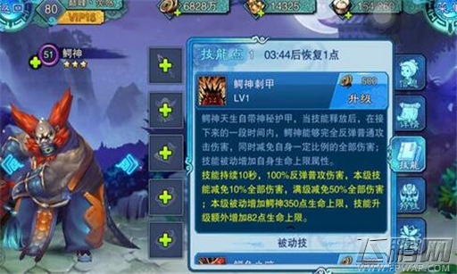  (2)