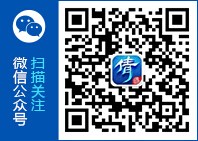 倩女幽魂手游二测激活码激活方法及领取途径解析 (1)