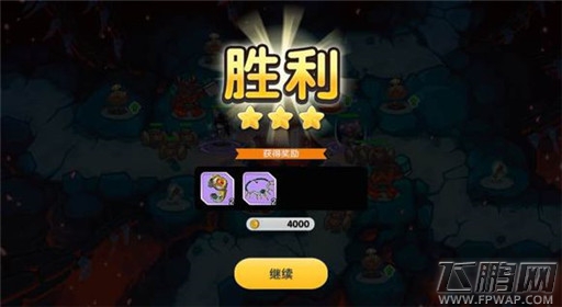 山海战记25级蜘蛛巢城通关攻略 (6)
