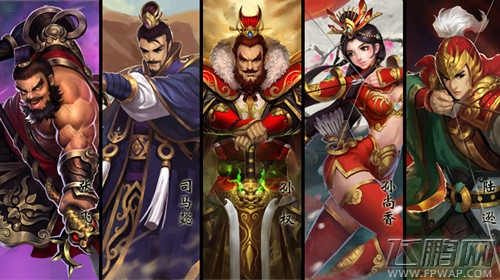 横扫千军武将羁绊全面介绍 (8)