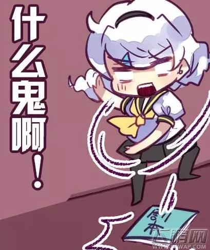 崩坏学园2崩坏娘使魔怎么样 崩坏娘使魔介绍 (8)