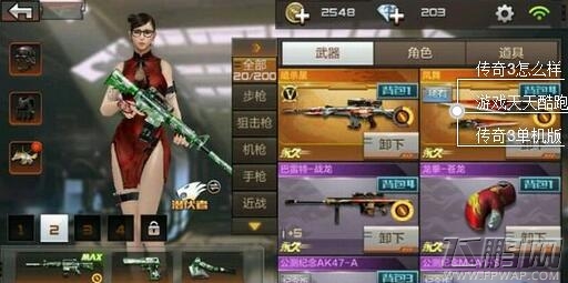 cf手游暗杀星勇者之星获取攻略解析 (1)
