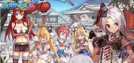 战舰少女r帕斯塔战役攻略介绍 (1)