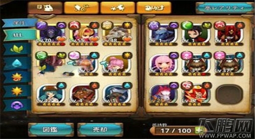 星环守护者地灵打法技巧 (1)