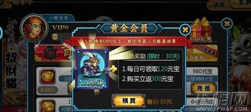  (1)