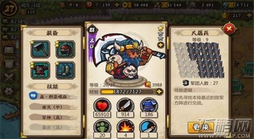  (1)