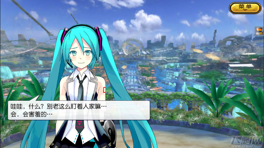乖离性百万亚瑟王2.27初音联动初音币初音券有什么用 (1)