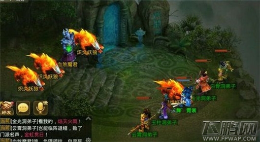 问道手游怎么加点厉害 加点方法详解 (1)