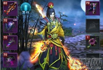 三剑豪2装备品阶与种类划分介绍 (1)