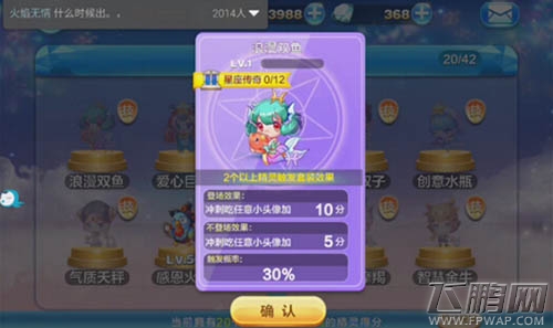  (1)