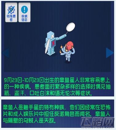  (1)