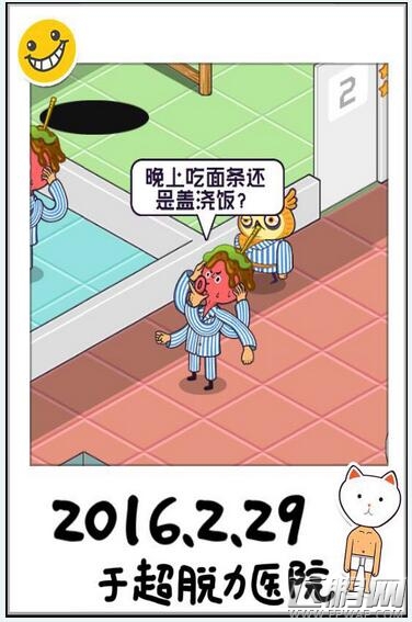  (3)
