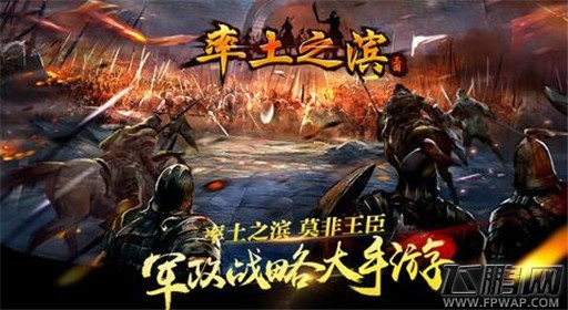 率土之滨孙权全方位解析 (1)