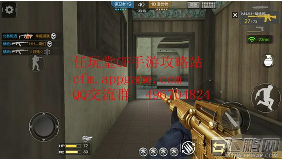 穿越火线枪战王者椰岛之巅地图蹲点位置盘点 (5)