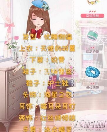 甜甜萌物语第40话怎么搭配 第40话s高分搭配推荐 (1)